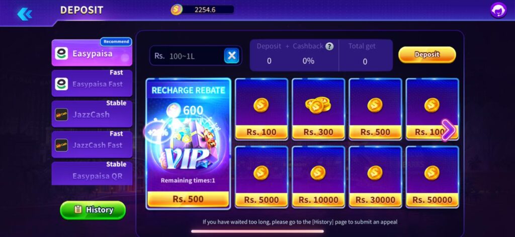 deposit in 2fun bet game